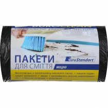 Пакети для сміття 60л/40шт, міцні, чорні BuroClean EuroStandart Buroclean 10200036