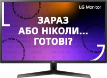 Монитор LG 23.8" 24MP60G-B D-Sub, HDMI, DP, Audio, IPS, 1ms, FreeSync