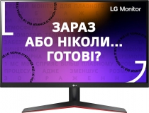 Монитор LG 27" 27MP60G-B D-Sub, HDMI, DP, Audio, IPS, 75Hz, 1ms, FreeSync