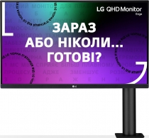 Монитор LG 27" 27QN880-B 2xHDMI, DP, USB-C, MM, IPS, Pivot, 2560x1440, 75Hz, 99%sRGB, FreeSync, HDR10