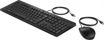 Комплект клавиатура и мышь НР 225, USB-A, EN/UK, чёрный 286J4AA
