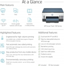 Багатофункціональний пристрій A4 HP Smart Tank 725 з Wi-Fi 28B51A