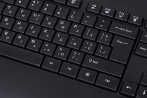Клавиатура мембранная 2E KS109 104key, USB-A, EN/UK/RU, чёрный 2E-KS109UB