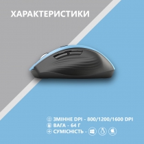 Миша 2E MF250 Silent, WL, синій 2E-MF250WBL