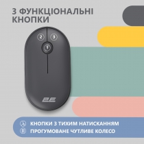 Миша 2E MF300 Silent, WL/BT, графітово-чорний 2E-MF300WBK