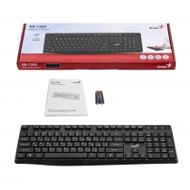 Клавиатура мембрана Genius KB-7200, 104key, WL, EN/UKR, черный 31320002406