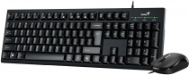 Комплект клавіатура та миша Genius KM-100SE, AI, EN/UKR, чорний 31330009410