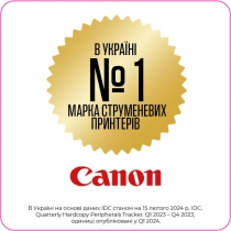 БФП А4 Canon PIXMA TS3340 black з Wi-Fi 3771C007