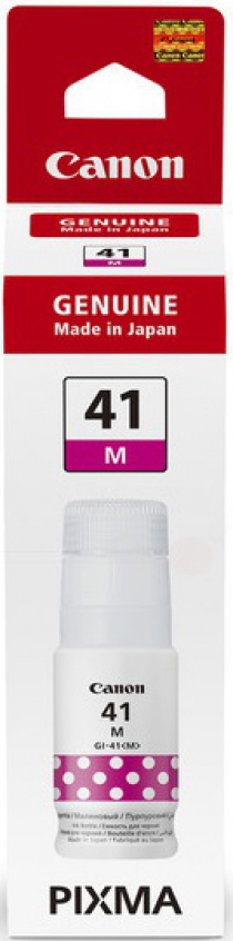 Чорнило Canon GI-41 PIXMA Magenta 4544C001