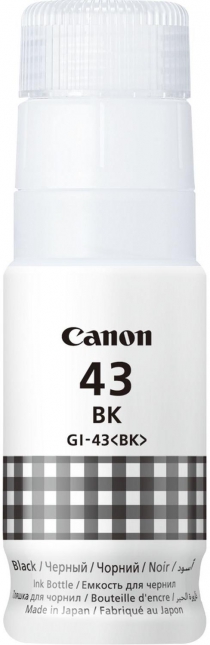 Чорнило Canon GI - 43 Black 4698C001