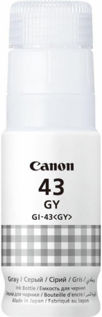 Контейнер з чорнилом Canon GI-43 PIXMA G540/G640 Gray 4707C001
