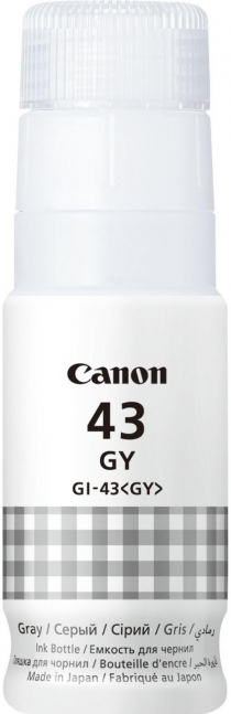 Чорнило Canon GI - 43 Grey 4707C001