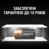 Батарейка DURACELL DL 123 2 шт. 5006921