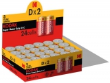 Батарейка Kodak EXTRA HEAVY DUTY R20 коробка 1x2 шт. 6409673