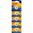 Батарейка Kodak Ultra lit. CR2025 уп. 1х5 шт. 6409687