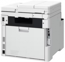 БФП А4 коль. imageFORCE C1333 7185C002