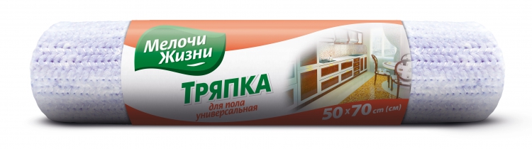 Ганчірка для підлоги, бавовняна, 50х70см, МЖ Життєві дрібниці 8571042641