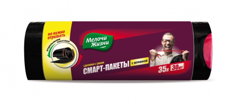 Пакети для сміття з затяжкою 35л/30шт, міцні, МЖ Життєві дрібниці 8571042675