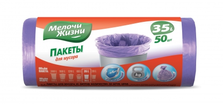 Пакети для сміття 35 л/50 шт, стандарт, МЖ Життєві дрібниці 8571042685