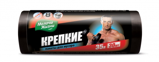 Пакети для сміття 35л/30шт Життєві дрібниці 8571042715