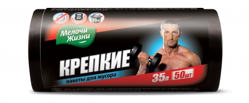 Пакети для сміття 35л/50шт Життєві дрібниці 8571042717