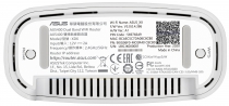 Маршрутизатор ASUS ZenWiFi XD6 2PK white AX5400 1xGE LAN 3x1GE WAN WPA3 OFDMA MESH 90IG06F0-MO3R40