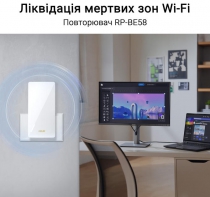 Розширювач покриття WiFi ASUS RP-BE58 AX3000 1xGE LAN, MESH 90IG09J0-MO0C00