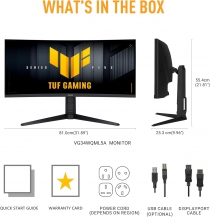 Монитор Asus 34" TUF Gaming VG34WQL5A 2xHDMI, 2xDP, 4xUSB, MM, VA, 3440x1440, 21:9, 200/400Hz, 1ms, sRGB 120%, CURVED, FreeSync, HAS, HDR400 90LM0CI1-B01171