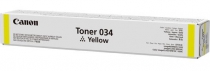 Тонер Canon 034 iRC1225 Yellow 9451B001