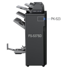 Konica Minolta PK-523 Перфоратор (2/4 точки) (опція до FS-537(SD)) A99KW21