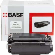 ПЗК - Перезаправні Картриджі  WWM з чіпами (RC.PFI-707ARC) BASF-KT-056H