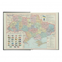 Щоденник недатований BASE(Miradur), L2U, A5, бордовий, бумвініл/поролон Buromax BM.2008-13