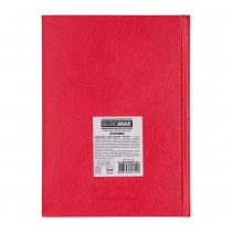 Щоденник недатований STRONG, A5, червоний, бумвініл/поролон, 336 стор Buromax BM.20220-05