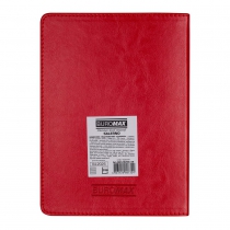 Щоденник недатований SALERNO, A5, червоний, штуч. шкіра, 336 стор Buromax BM.20260-05