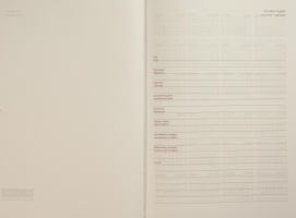 Щоденник недатований PERLA, A5, 288 стр. бордовий Buromax