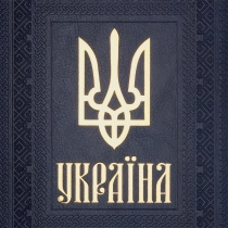 Щоденник недатований STATUT, A5, синій, штуч.шкіра/поролон, 336 стор Buromax BM.20480-02