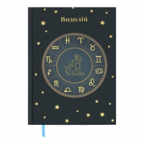 Щоденник недатований поліграфічний ZODIAK, A5, аквамарин, 336 стор Buromax BM.20670-17