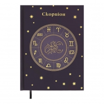 Щоденник недатований поліграфічний ZODIAK, A5, бузковий, 336 стор Buromax BM.20670-26