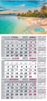 Календарь настенный квартальный на 2026 г. (1 пружина) море Buromax BM.2106.6