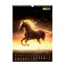 Календар настінний 2026 р., А3, 1 пружина, Symbol of the year Buromax BM.210600