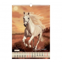 Календар настінний 2026 р., А3, 1 пружина, Horses Buromax BM.210601