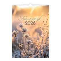 Календар настінний 2026 р., А3, 1 пружина, Wild flowers Buromax BM.210605