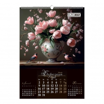 Календар настінний 2026 р., А2, 1 пружина, Flowers and birds Buromax BM.210650