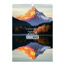 Календарь настенный 2026 г., А2, 1 пружина, Seasons of the year Buromax BM.210652