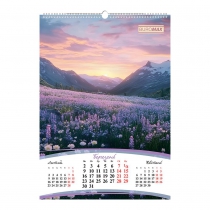 Календарь настенный 2026 г., А2, 1 пружина, Seasons of the year Buromax BM.210652
