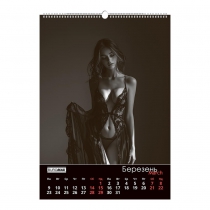 Календар настінний 2026 р., А2, 1 пружина, Women Buromax BM.210653