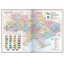 Щоденник датований 2026 FOREVER, A5, сірий, штучна шкіра/поролон Buromax BM.21108-09