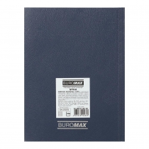 Щоденник датований 2026 STYLE, A5, синій, бумвініл/поролон Buromax BM.21120-02