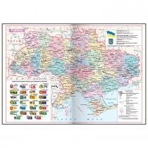 Щоденник датований 2026 CLASSIC, A5, білий, бумвініл/поролон Buromax BM.21121-12