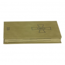 Щоденник датований 2026 FORCES, A5, світло-коричневий, штучна шкіра/поролон Buromax BM.21130-18